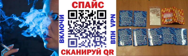 Бутират буратино  купить  сайты  мориарти наркотические препараты  Жигулёвск 