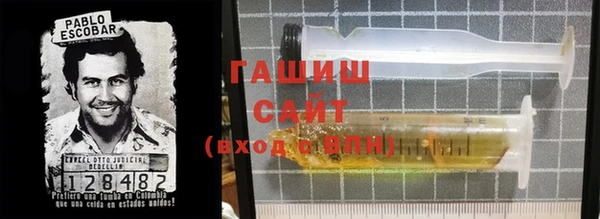 ПСИЛОЦИБИНОВЫЕ ГРИБЫ Алзамай