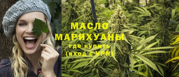 ПСИЛОЦИБИНОВЫЕ ГРИБЫ Алзамай