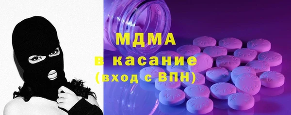 МДПВ Алексеевка