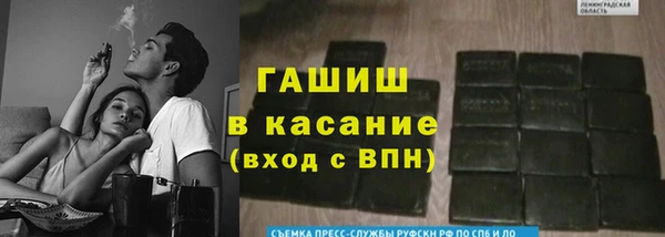 ПСИЛОЦИБИНОВЫЕ ГРИБЫ Алзамай