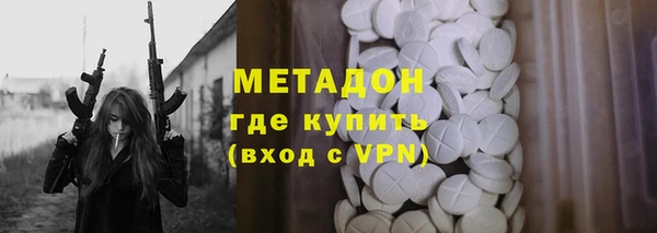 МДПВ Алексеевка
