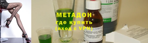 ПСИЛОЦИБИНОВЫЕ ГРИБЫ Алзамай