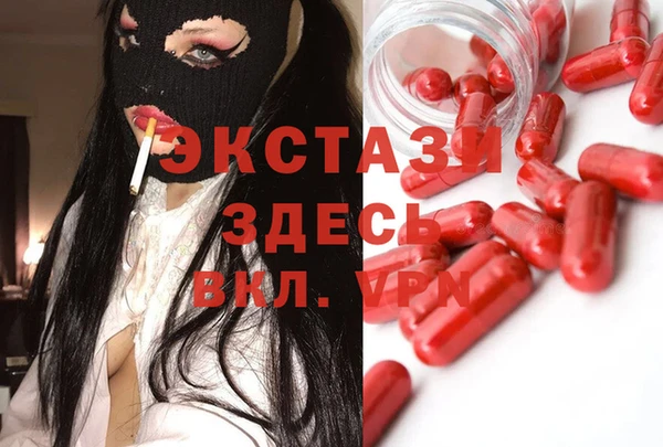 скорость Алексин