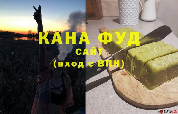 скорость Алексин