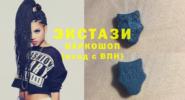ПСИЛОЦИБИНОВЫЕ ГРИБЫ Алзамай