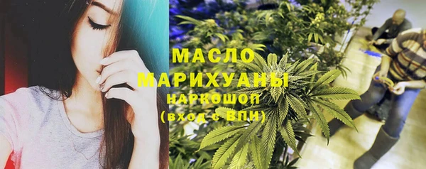 ПСИЛОЦИБИНОВЫЕ ГРИБЫ Алзамай