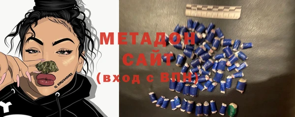 скорость Алексин