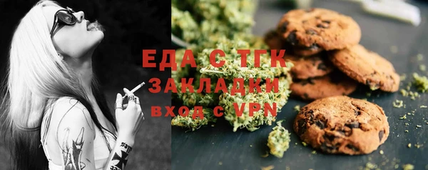 скорость Алексин