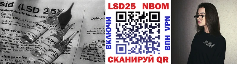 kraken зеркало  Жигулёвск  Лсд 25 экстази ecstasy 