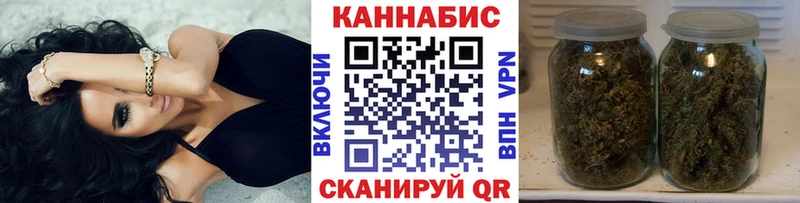 где найти   Жигулёвск  Канабис LSD WEED 